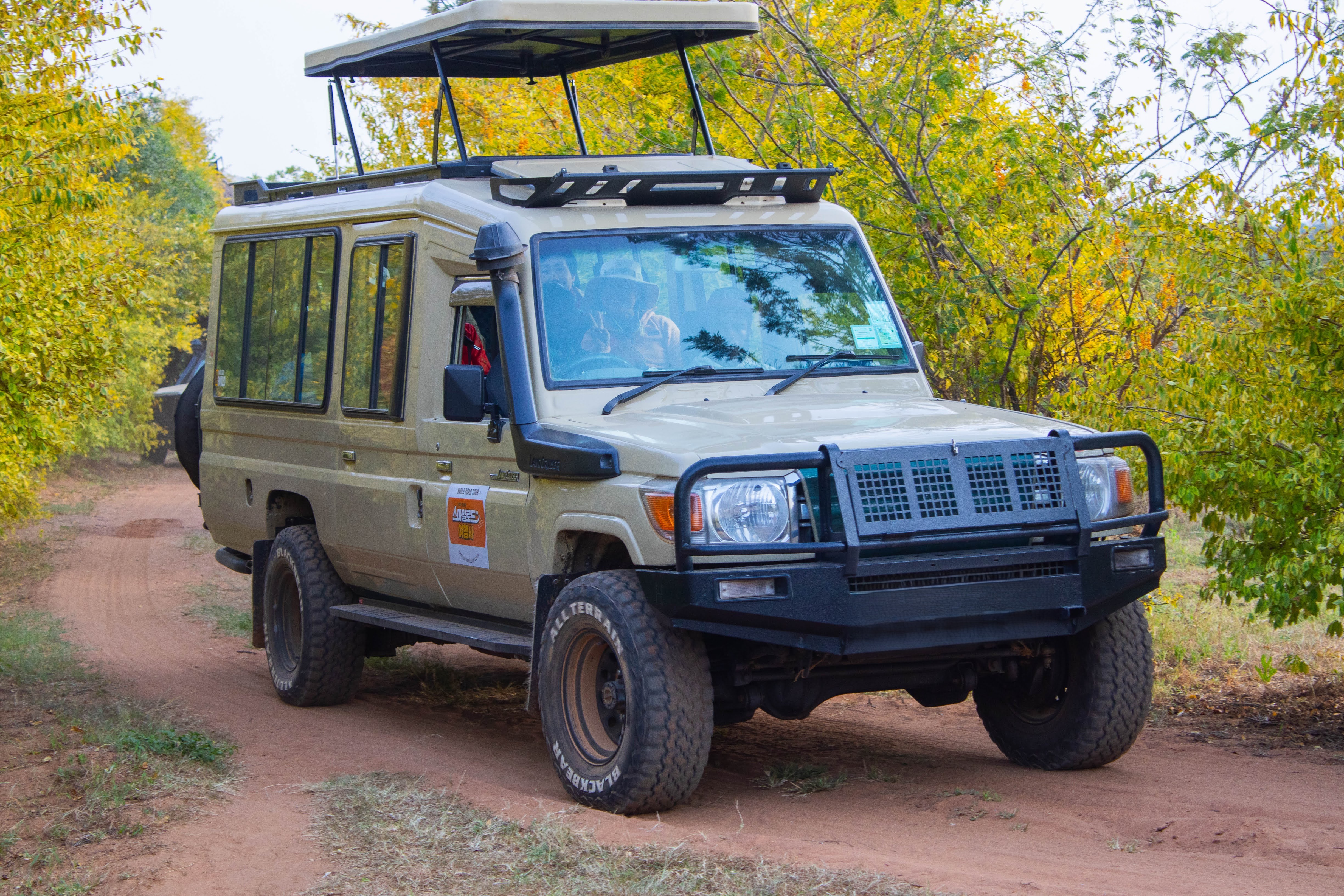 Safari Land Cruiser
